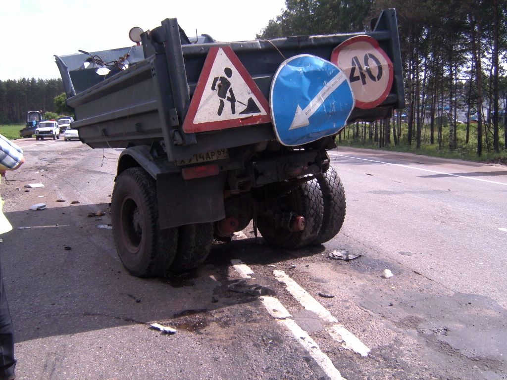 Анализ аварийности за 10 июня