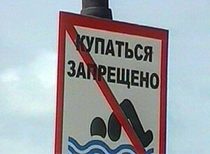 фото В Тверской области начался месячник безопасности на водных объектах