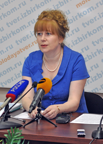 Председатель избирательной комиссии Тверской области провела брифинг для СМИ