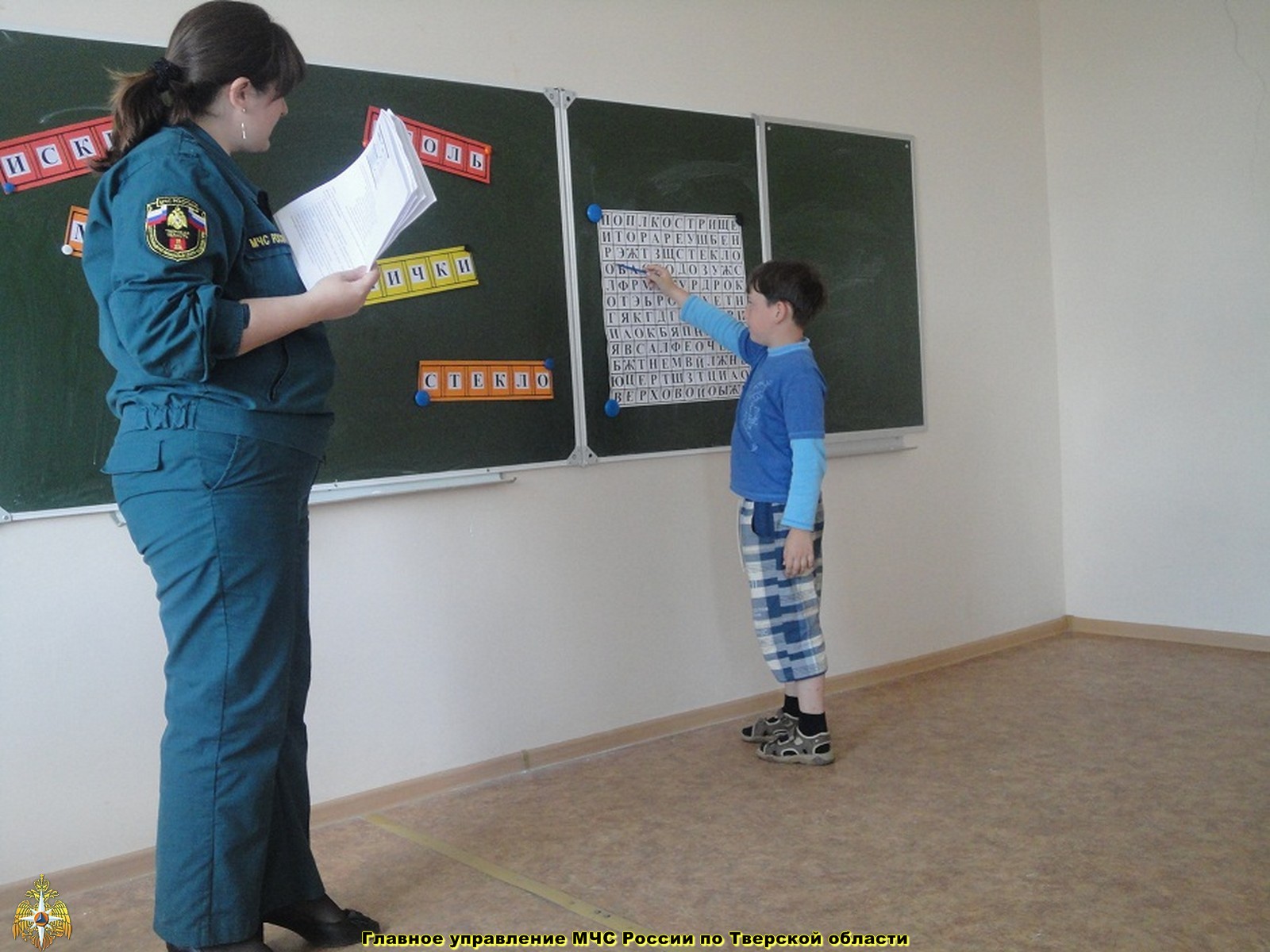Проведение детских мероприятий на противопожарную тематику в Рамешковском районе Тверской области