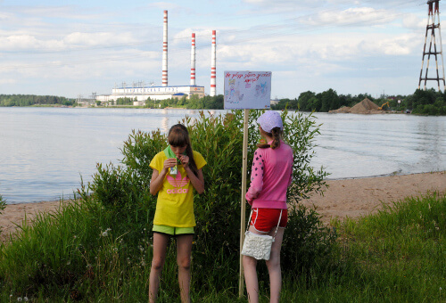 Сотрудники Конаковской ГРЭС провели экологическую акцию, посвященную Всемирному дню охраны окружающей среды