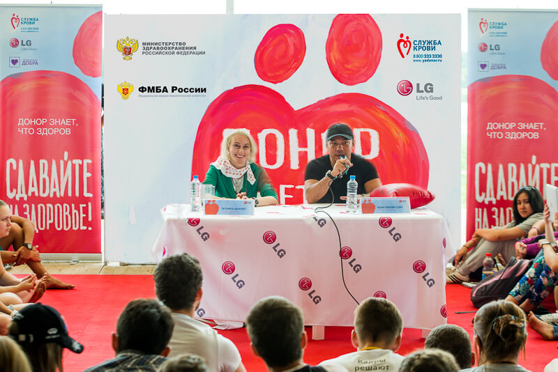 LG и Константин Цзю поддержали участников Всероссийского образовательного Форума Селигер-2013