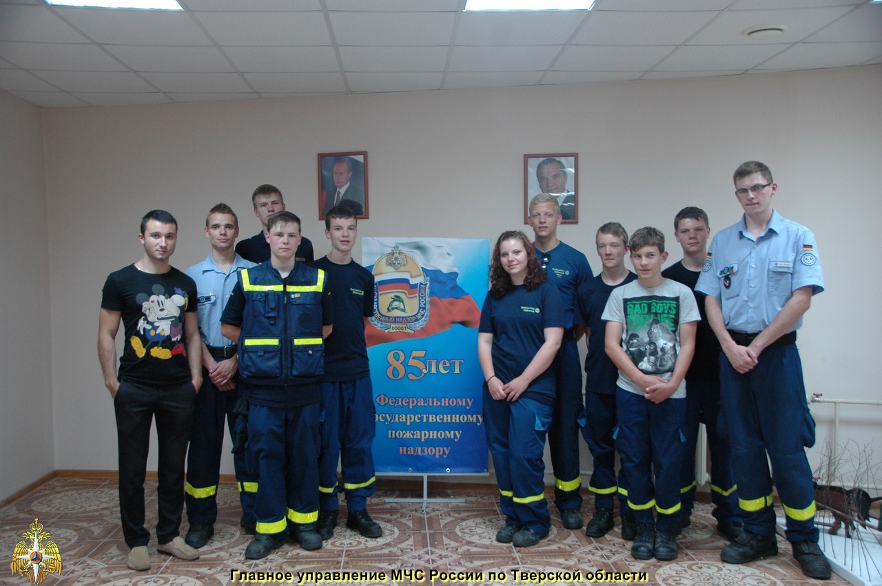 Немецкий молодежный отряд THW-Jugend продолжает, знакомится с работой тверских пожарных и спасателей