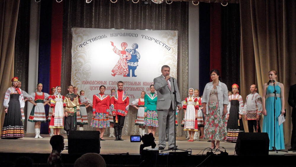 В Калязине состоялось открытие V-го фестиваля народного творчества молодёжных самодеятельных коллективов ЦФО