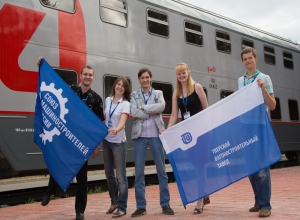 Пять молодых вагоностроителей участвуют в международном форуме "Инженеры будущего"