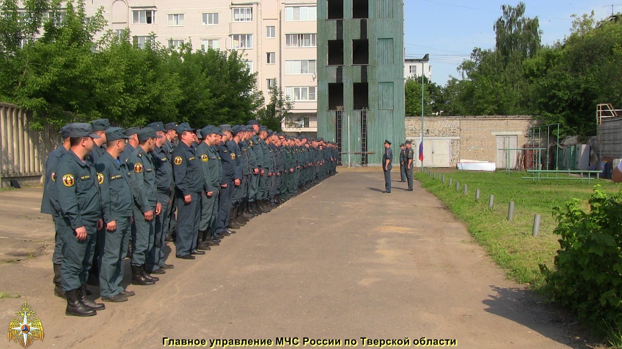 Среди отделений ФПС МЧС России Тверской области прошли соревнования по боевому развертыванию