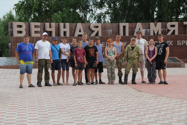 Страшная находка конаковских поисковиков. Согласно