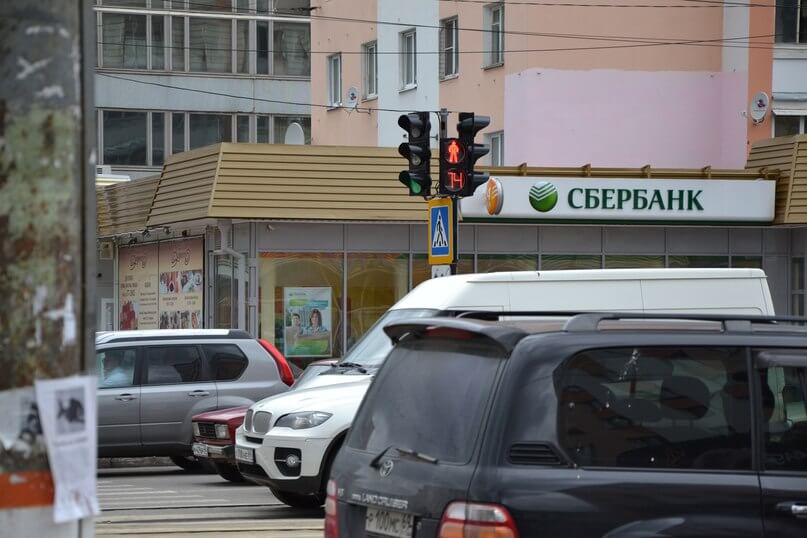 На площади Капошвара в Твери заработал светофор