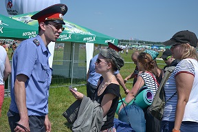 Тверская полиция: в период проведения фестиваля "Нашествие" серъезных правонарушений не допущено