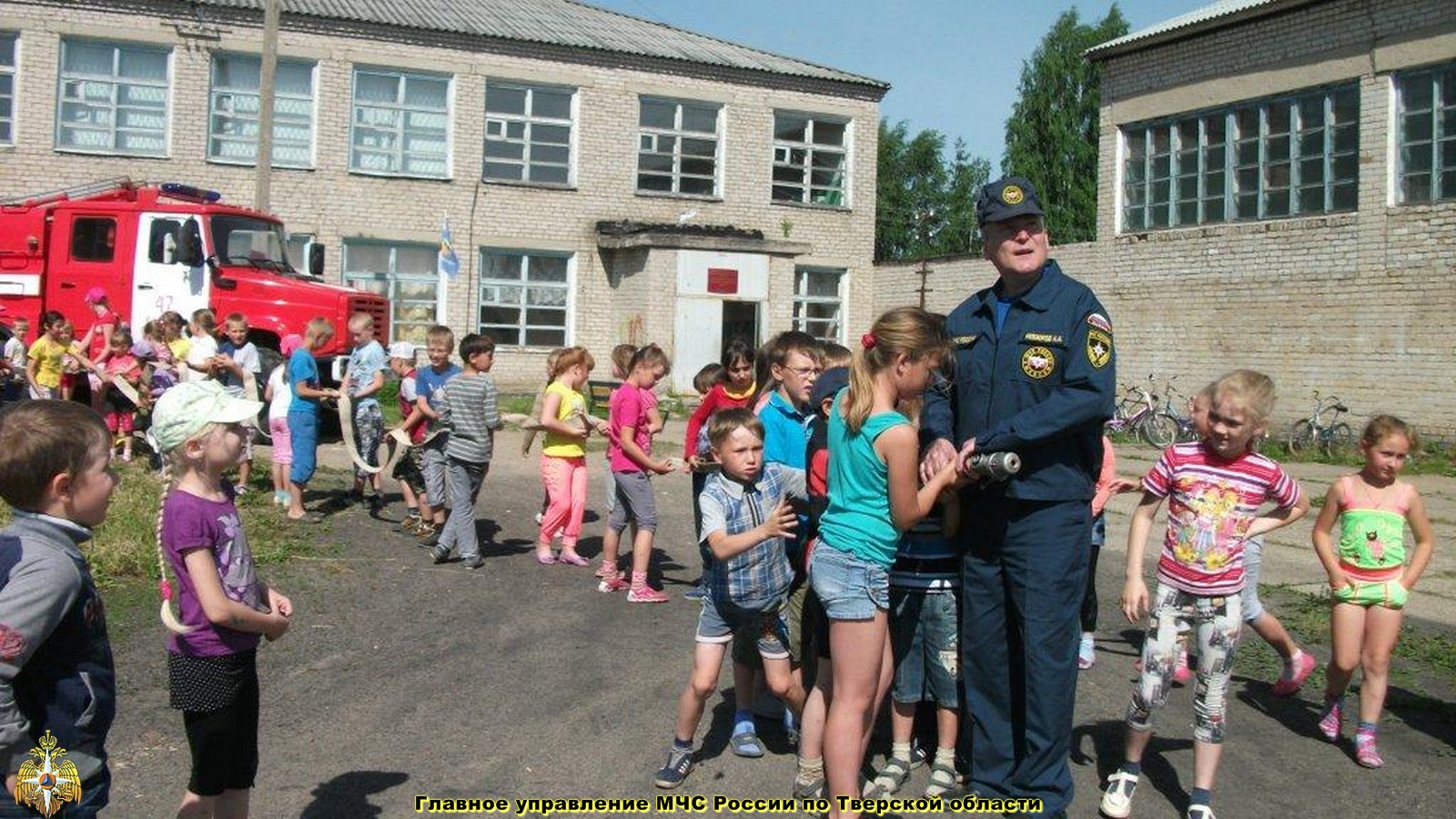 В детском лагере Солнышко Тверской области провели профилактическое занятие на противопожарную тематику