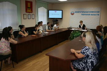 В избирательной комиссии Тверской области прошел день открытых дверей для студентов-социологов