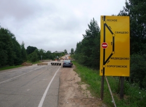 В Лесном районе начались восстановительные работы на мосту через р. Обретинка