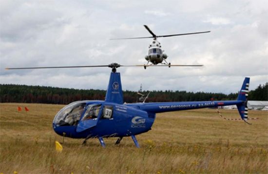 Тверская область примет Открытый чемпионат России по вертолетному спорту