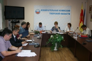 фото Избирательная комиссия Тверской области продолжает подготовку к муниципальным выборам