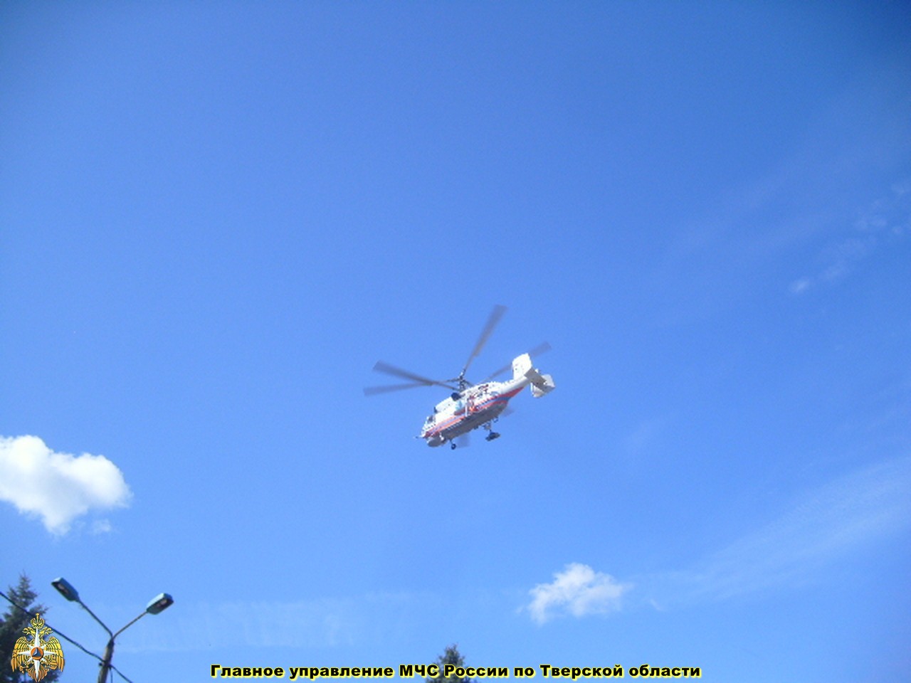 Санитарный вылет вертолета КА-32А в ЦРБ п. Максатиха