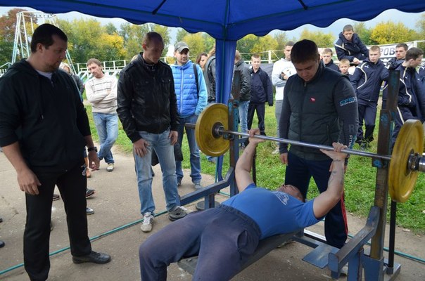 15 сентября в рамках Дня Русского Спорта,