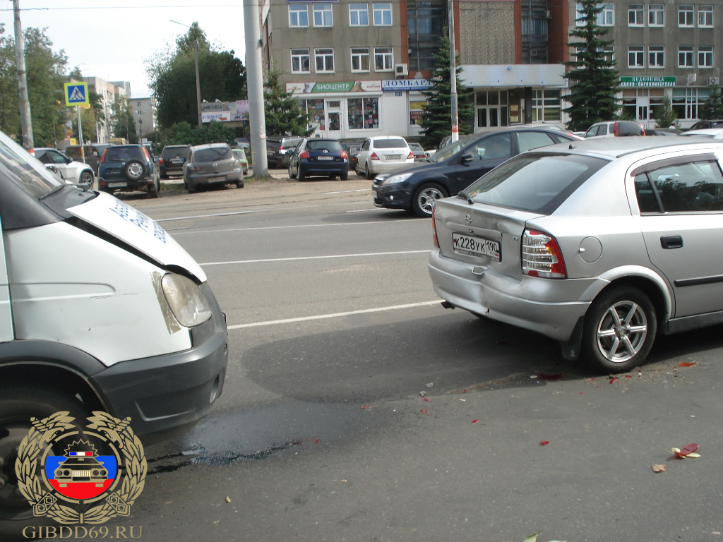 Анализ аварийности за 05 сентября