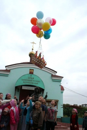 фото День знаний в приходе блж. Ксении Петербуржской г. Твери