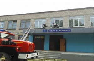фото Дни безопасности в образовательных учреждениях Тверской области