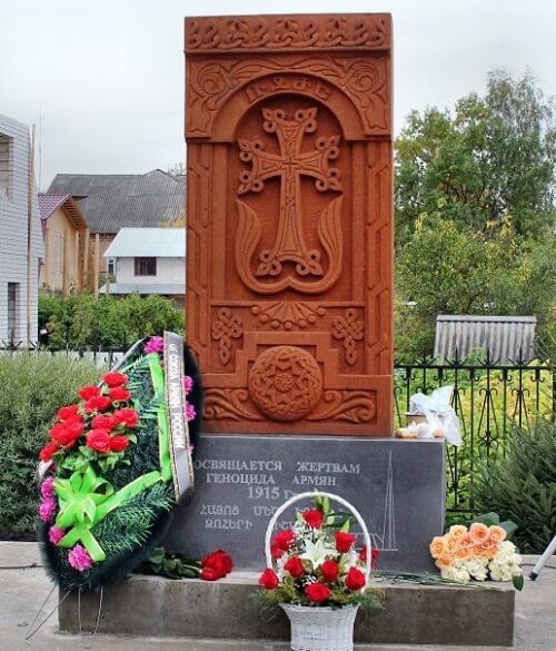 фото В Лихославле открыт армянский крест-камень Хачкар