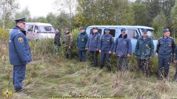 фото На месте падения вертолета в Тверской области проводятся оперативно-следственные мероприятия