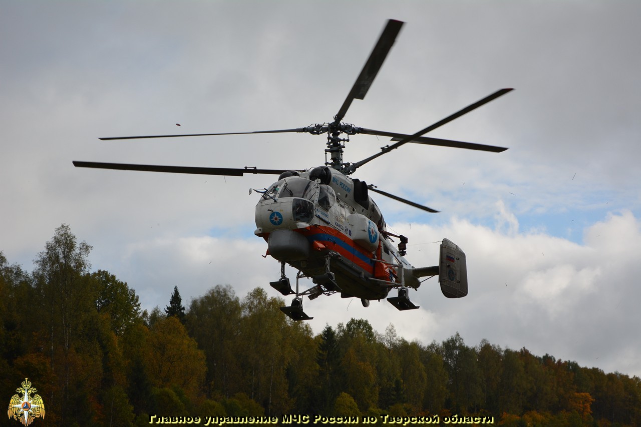 Мероприятия, проводимые на месте крушения вертолета AGUSTA 119