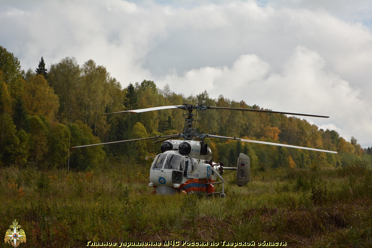 Мероприятия, проводимые на месте крушения вертолета AGUSTA 119