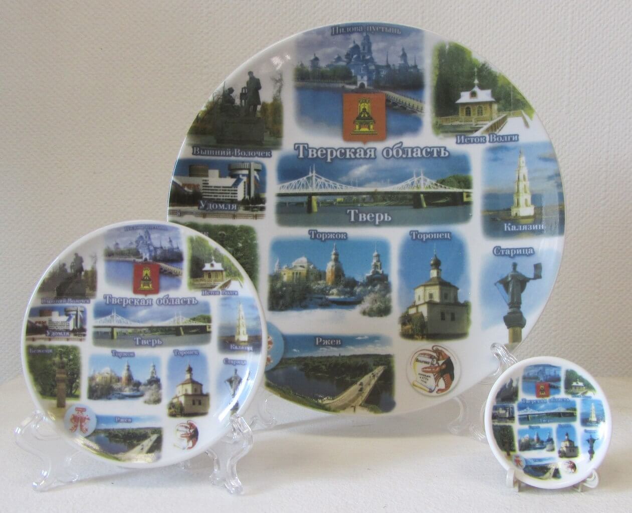 К туристическому сезону 2013 года в Твери был создан новый вид сувернирной продукции - тарелочки "Города Тверской области"