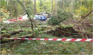 фото В Старицком районе Тверской области обнаружены обломки вертолета AGUSTA 119