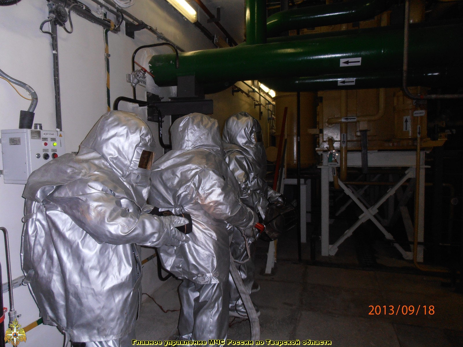 В Удомельском районе начались комплексные противоаварийные учения с группой ОПАС на Калининской АЭС