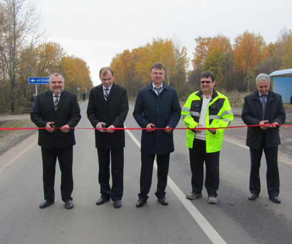 фото 10 октября в Конаковском районе состоялось торжественное открытие участка автомобильной дороги общего пользования Городня - Редкино - Стариково