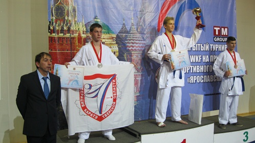 VIII Открытый турнир по каратэ WKF на призы спортивного клуба "Ярославский".
