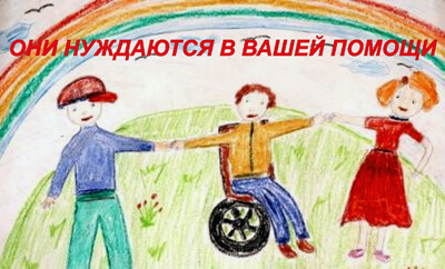 фото Жители Тверской области могут оформить благотворительную подписку на детскую и молодежную периодику в пользу детей из детских домов и школ-интернатов