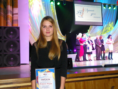 Школьница Мария Петрова представила тверской регион в финале конкурса "Лучший урок письма" в Москве