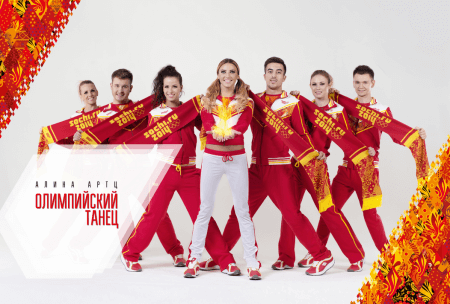 В Твери исполнят «Олимпийский танец» «Сочи 2014»