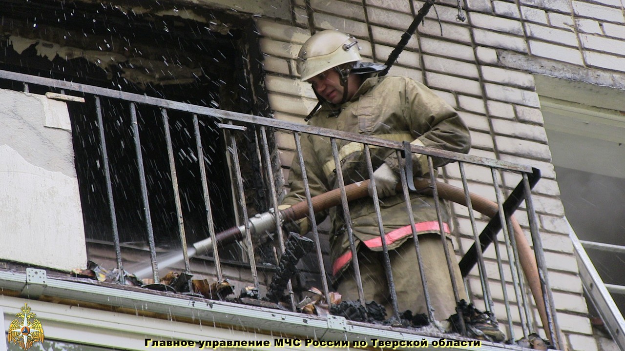 Пожар в Пролетарском районе г. Твери