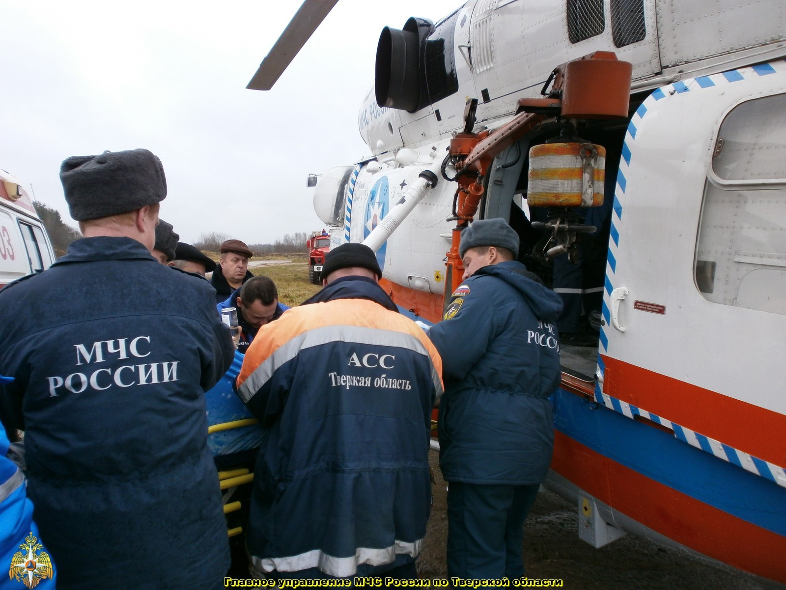 Санитарный вылет вертолета КА-32А МЧС России в Бологовский район