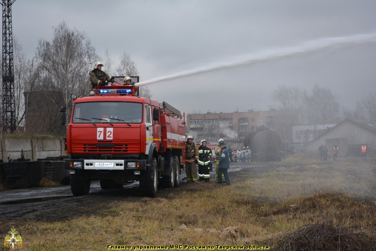 Тренировочное пожарно-тактическое учение на железнодорожной станции Тверь