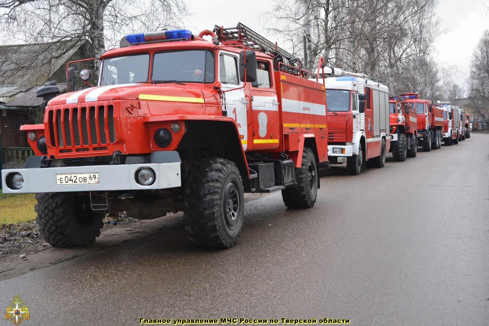 Тренировочное пожарно-тактическое учение на железнодорожной станции Тверь