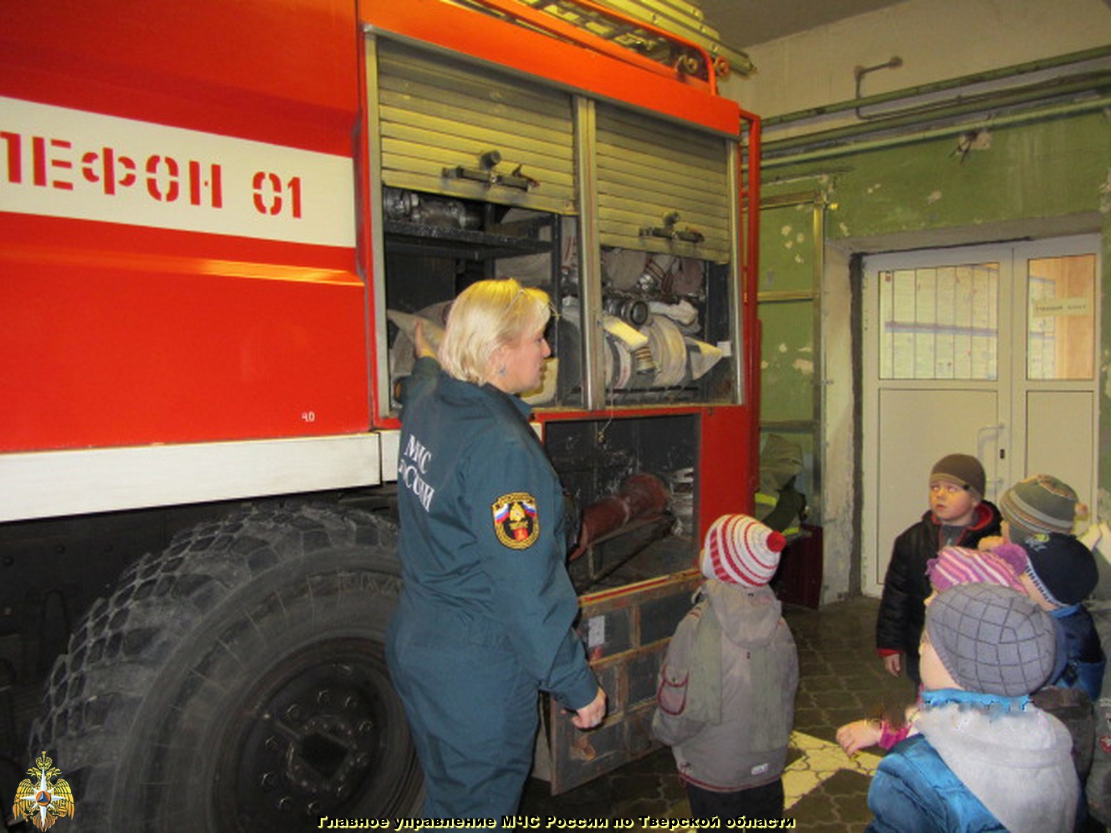 В Тверской области продолжаются профилактические мероприятия с детьми дошкольного возраста. На этот раз визитерами в пожарную часть стали дети из конаковского детского сада