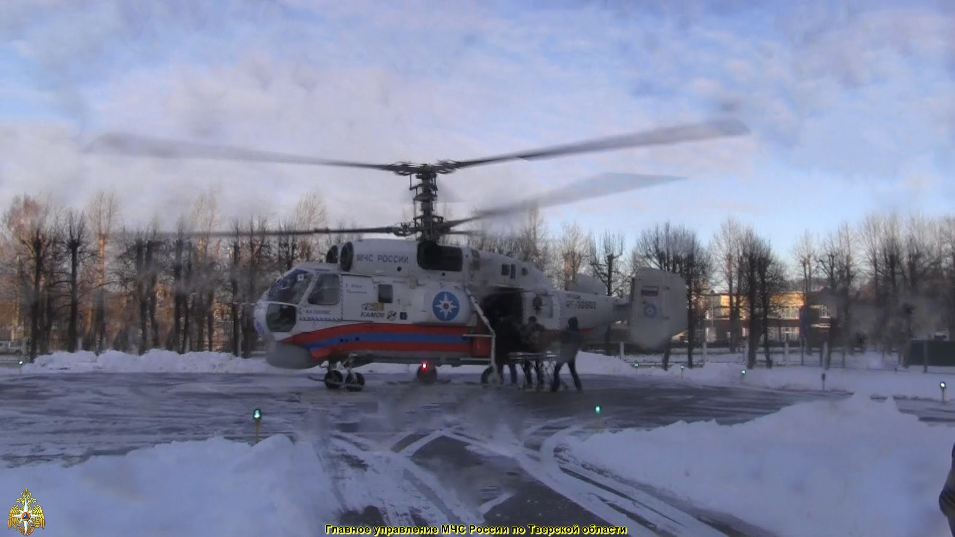 фото Благодаря привлечению вертолета КА-32А МЧС России в 2013 году была оказана помощь более чем в 60 случаях
