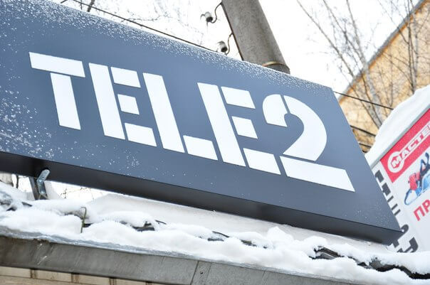 Tele2 продолжает открывать новые центры абонентского обслуживания