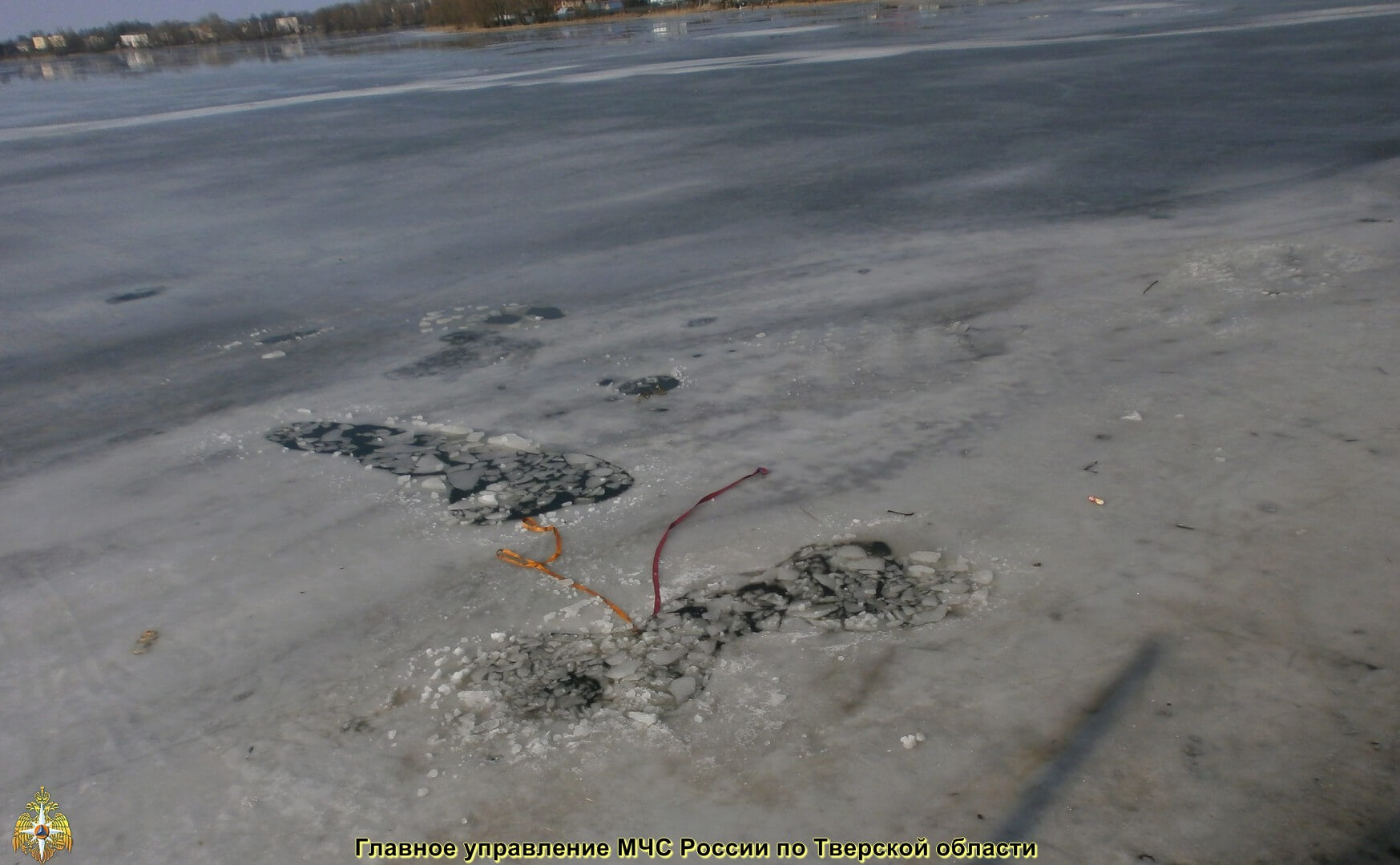 фото В городе Бологое дети провалились под лёд