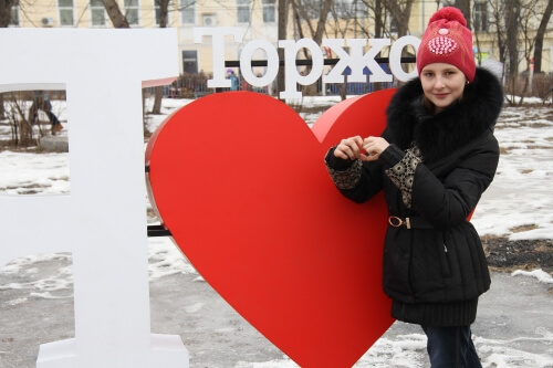 Жители Торжка признались в любви своему городу