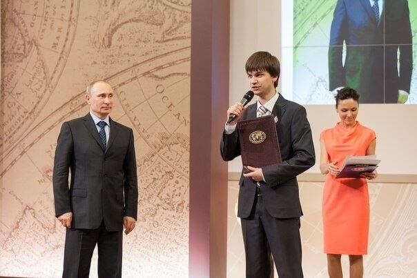 фото Тверской аспирант получил грант Русского географического общества из рук президента