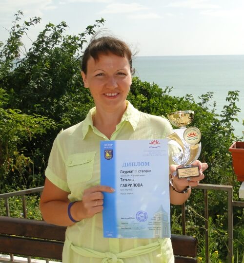 Представительница бежецкой земли стала лауреатом международных конкурсов в Болгарии