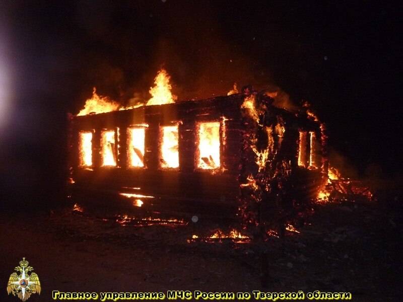 фото В Тверской области следователи выясняют обстоятельства пожара, унесшего жизни пятерых человек