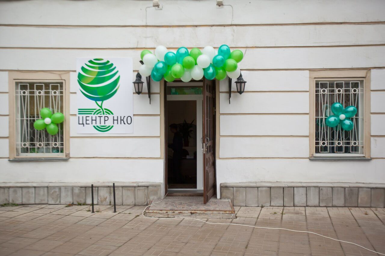 фото Тверской Центр НКО проведет бесплатный прием граждан по вопросам капитального ремонта многоквартирных домов