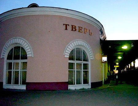 Неисправность контактной сети на станции Тверь стала причиной задержки поездов "Тверь - Москва"