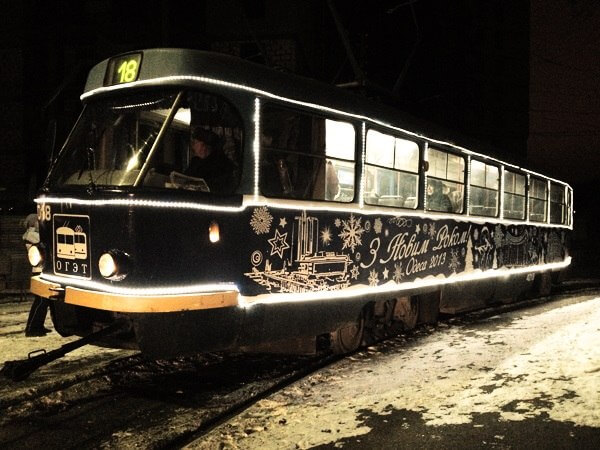 Тверские активисты организуют акцию "Новогодний трамвай"